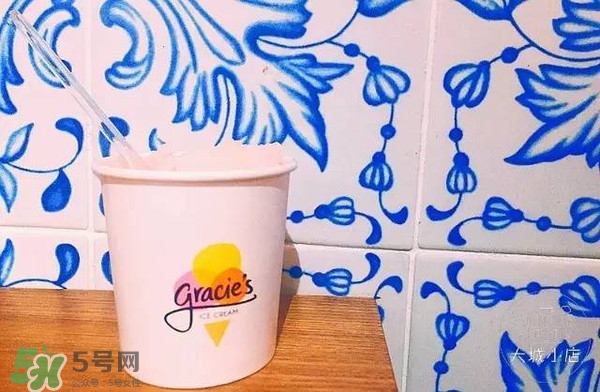 gracie's冰淇淋好吃嗎？gracies冰淇淋多少錢