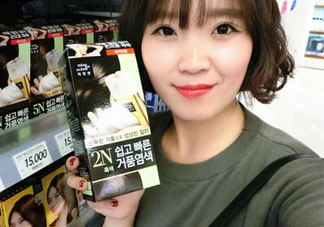 愛茉莉泡沫染發(fā)劑色號(hào)_染發(fā)前后效果圖