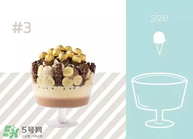 mo moshi冰淇淋多少錢？泰國mo moshi冰淇淋好吃嗎