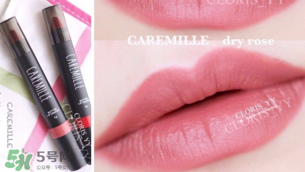 caremille是什么牌子？caremille珂曼是哪里的牌子