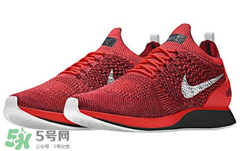 nike air zoom mariah flyknit配色怎么定制？