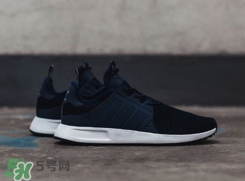 adidas x plr多少錢？阿迪達(dá)斯簡版小nmd運(yùn)動(dòng)鞋價(jià)格