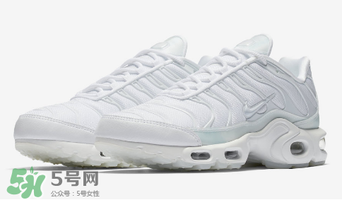nike air max plus ice blue多少錢？耐克氣墊plus冰藍(lán)配色價(jià)格