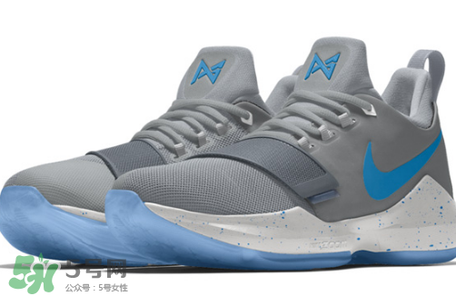 nike pg 1開啟nikeid選項了嗎？nike pg 1顏色怎么定制？