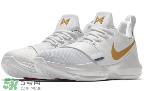 nike pg 1開啟nikeid選項了嗎？nike pg 1顏色怎么定制？