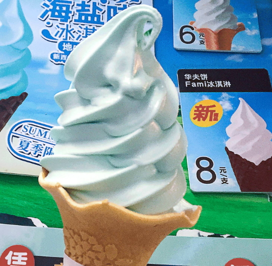 全家海鹽冰淇淋多少錢？全家海鹽冰淇淋好吃嗎