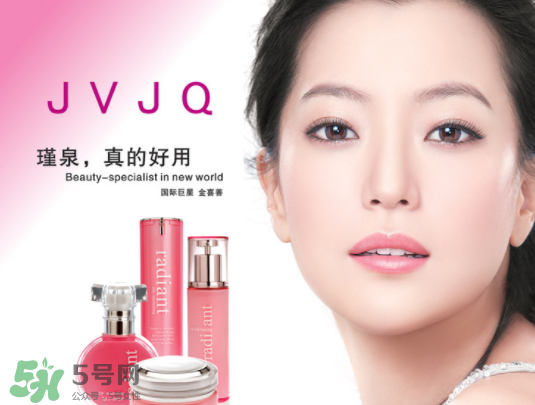 瑾泉是哪個國家的品牌？瑾泉屬于幾線品牌？