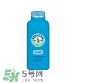 Penaten貝娜婷爽身粉怎么樣？Penaten貝娜婷爽身粉好不好？