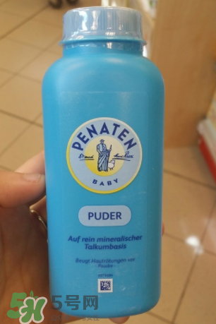 Penaten貝娜婷爽身粉含不含滑石粉？Penaten貝娜婷爽身粉安全嗎？