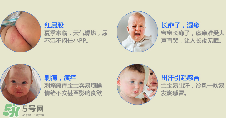 Penaten貝娜婷爽身粉生產(chǎn)日期怎么看？貝娜婷爽身粉保質(zhì)期多久？
