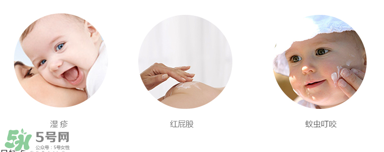 Penaten貝娜婷萬用膏保質(zhì)期多久？貝娜婷萬用膏保生產(chǎn)日期怎么看？