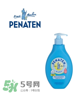 Penaten貝娜婷身體乳怎么樣？Penaten貝娜婷身體乳好用嗎？