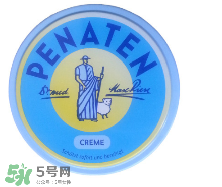 Penaten貝娜婷護臀膏好用嗎？Penaten貝娜婷護臀膏怎么樣？