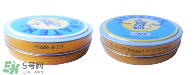 Penaten貝娜婷護臀膏好用嗎？Penaten貝娜婷護臀膏怎么樣？