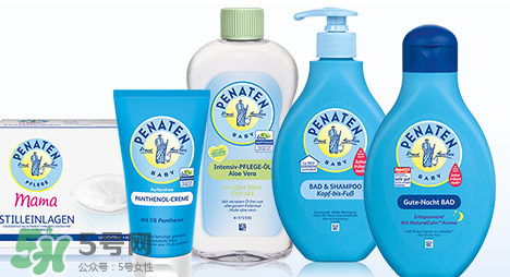 Penaten貝娜婷沐浴露怎么樣？Penaten貝娜婷沐浴露好用嗎？