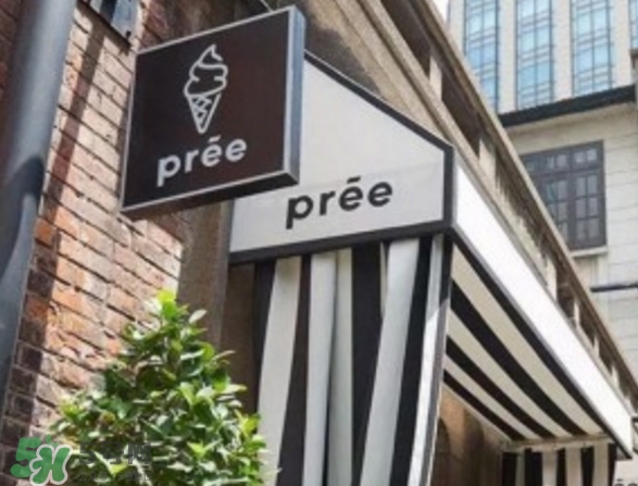 pree冰淇淋多少錢？pree冰淇淋好吃嗎？