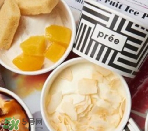 pree冰淇淋多少錢？pree冰淇淋好吃嗎？