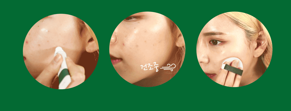 real skin patch怎么樣？real skin是什么牌子