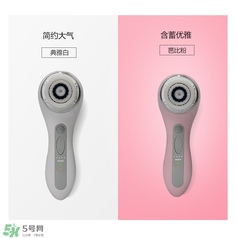 cfcf才妃潔面儀牌子怎么樣？cfcf才妃潔面儀真假