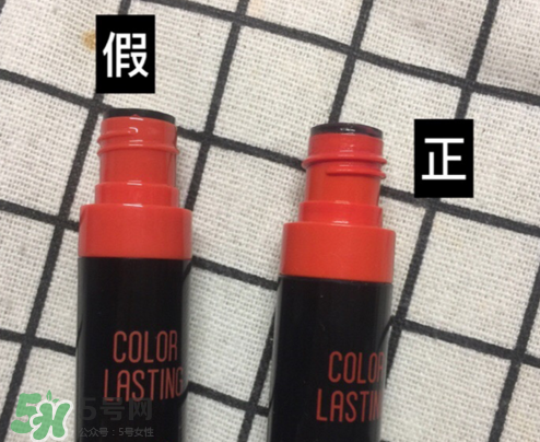 愛茉莉唇釉真假怎么辨別_愛心唇釉真假對(duì)比圖