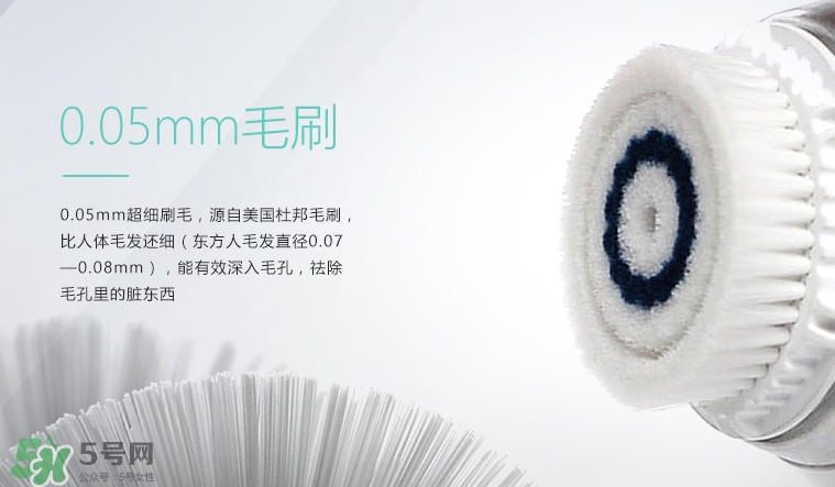 cfcf才妃潔面儀牌子怎么樣？cfcf才妃潔面儀真假