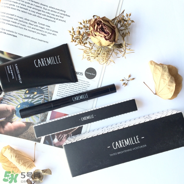 caremille珂曼素顏霜怎么樣？caremille素顏霜怎么用