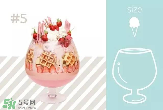 mo moshi冰淇淋多少錢？泰國mo moshi冰淇淋好吃嗎