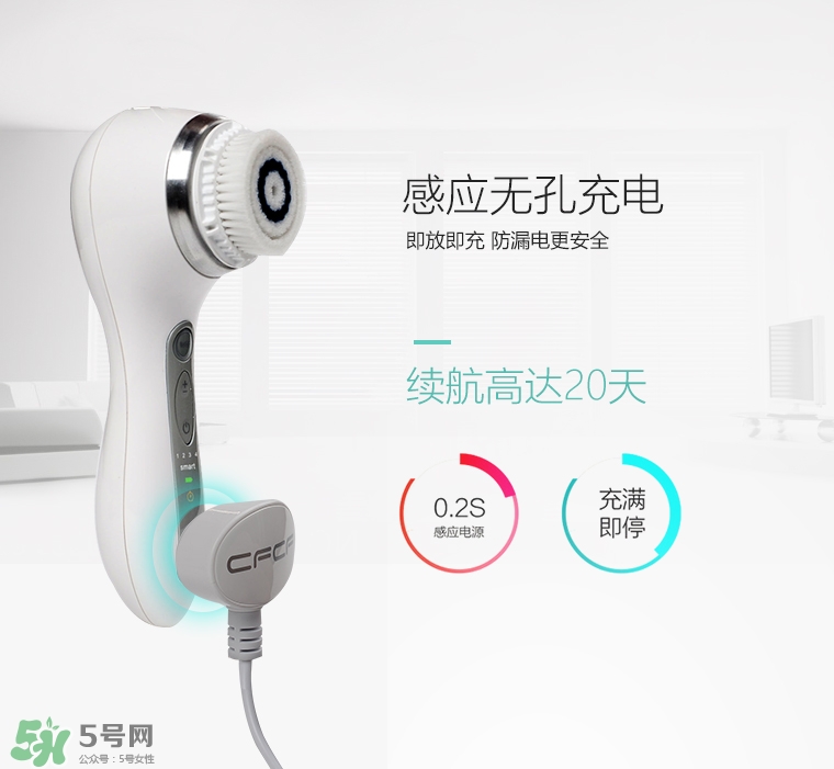 cfcf才妃潔面儀牌子怎么樣？cfcf才妃潔面儀真假
