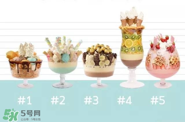 mo moshi冰淇淋多少錢？泰國mo moshi冰淇淋好吃嗎