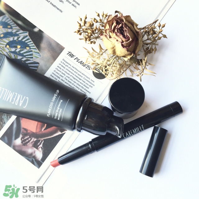caremille珂曼素顏霜怎么樣？caremille素顏霜怎么用