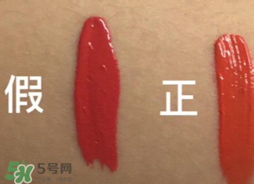 愛茉莉唇釉真假怎么辨別_愛心唇釉真假對(duì)比圖