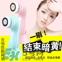 cfcf才妃潔面儀牌子怎么樣？cfcf才妃潔面儀真假