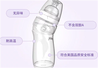 防脹氣奶瓶有用嗎？防脹氣奶瓶能防止寶寶脹氣嗎？
