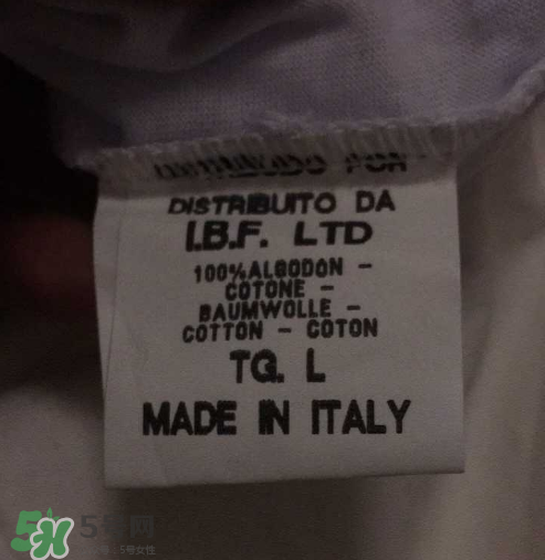 supreme italia是什么牌子？意大利版supreme和supreme有什么區(qū)別？