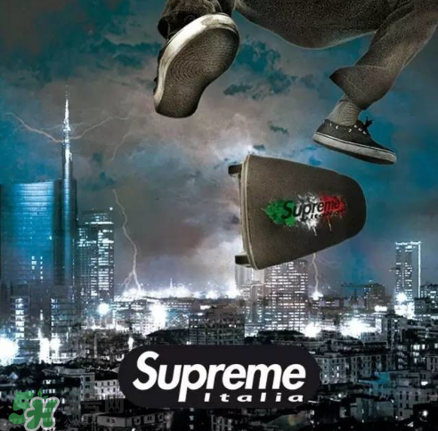 supreme italia是什么牌子？意大利版supreme和supreme有什么區(qū)別？