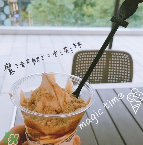 softree冰淇淋好吃嗎？softree冰淇淋哪款好吃？