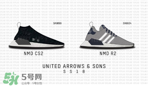 united arrows sons與adidas聯(lián)名運(yùn)動(dòng)鞋怎么樣？