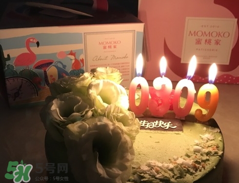 momoko蜜桃家什么好吃？momoko蜜桃家菜單價格表