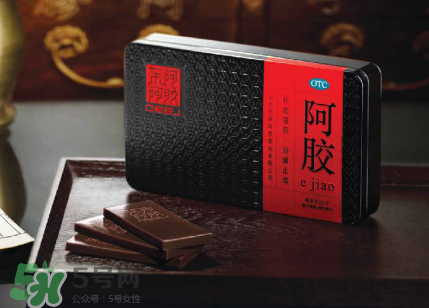 懷孕能吃阿膠嗎？懷孕初期能吃阿膠嗎？