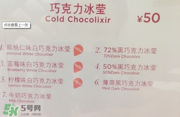 godiva歌帝梵冰淇淋好吃嗎？godiva冰淇淋怎么樣？