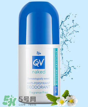 Ego QV止汗露孕婦可以用嗎？孕婦能不能用Ego QV止汗露？