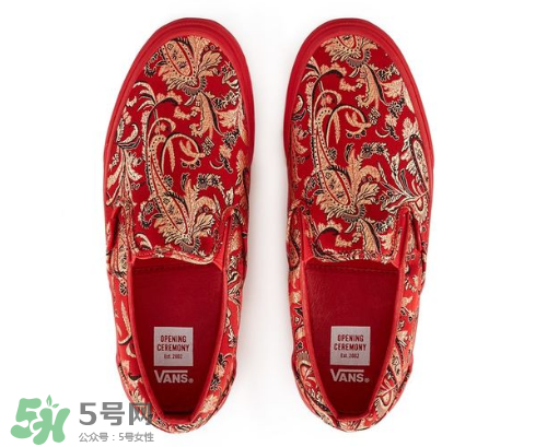 opening ceremony與vans聯(lián)名slip-on旗袍系列鞋子在哪買？