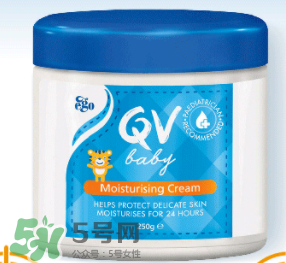 Ego QV意高兒童面霜怎么樣？Ego QV意高兒童面霜好不好？