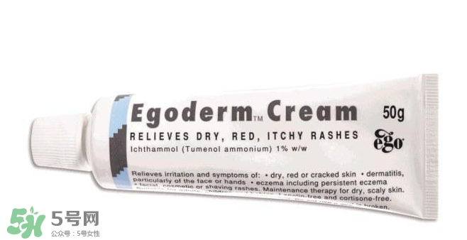 Ego QV濕疹膏有激素嗎？Ego QV濕疹膏含不含激素？