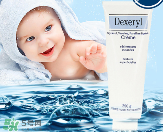 Dexeryl不能長期用嗎？Dexeryl可以長期用嗎？