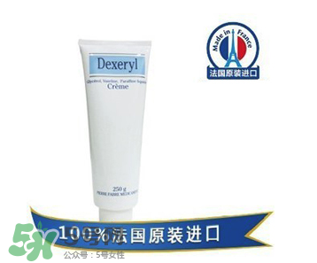 Dexeryl不能長期用嗎？Dexeryl可以長期用嗎？