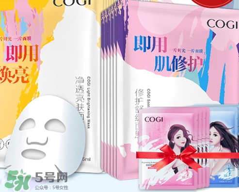 高姿面膜多少錢一盒？高姿面膜價格