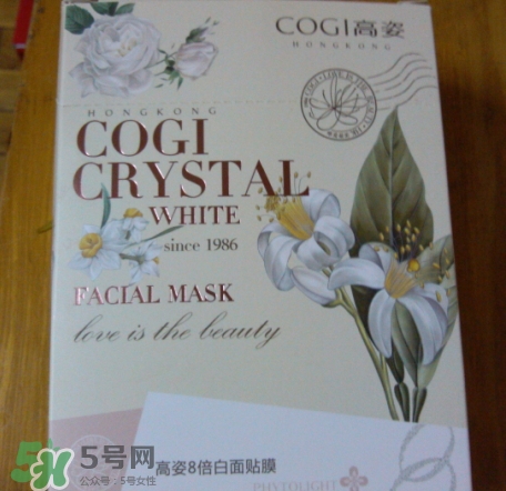 高姿面膜怎么查真?zhèn)?？高姿面膜真假辨別