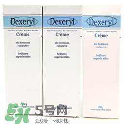 dexeryl嬰兒可以用嗎？dexeryl寶寶多大可以用？