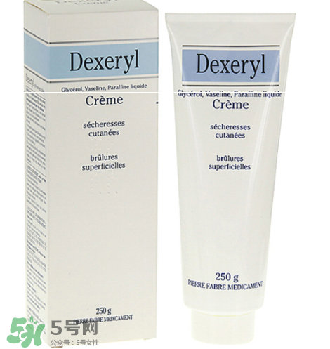 dexeryl嬰兒可以用嗎？dexeryl寶寶多大可以用？